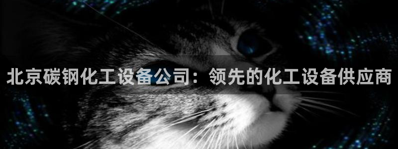 门徒平台注册中心在哪找