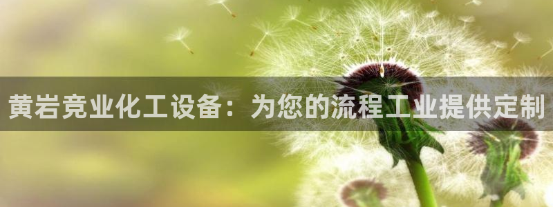门徒娱乐