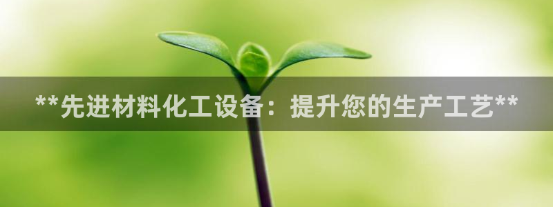 门徒娱乐选 3.7.oo.7.3.5