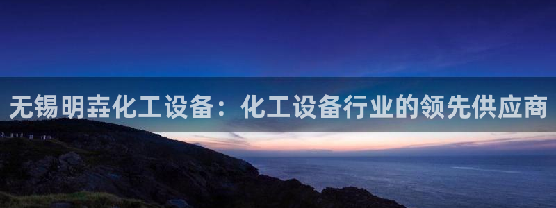 门徒娱乐总代理是谁