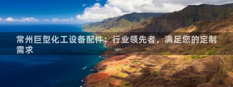 门徒娱乐公司介绍