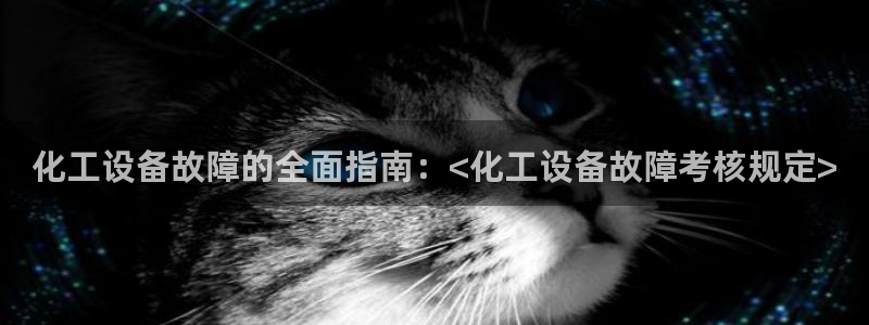 门徒娱乐平台登录官网