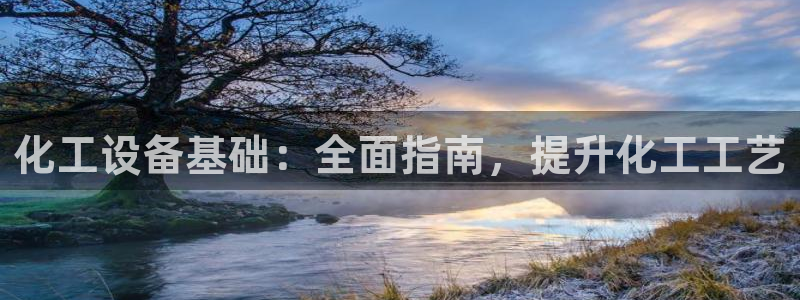门徒平台登录步骤