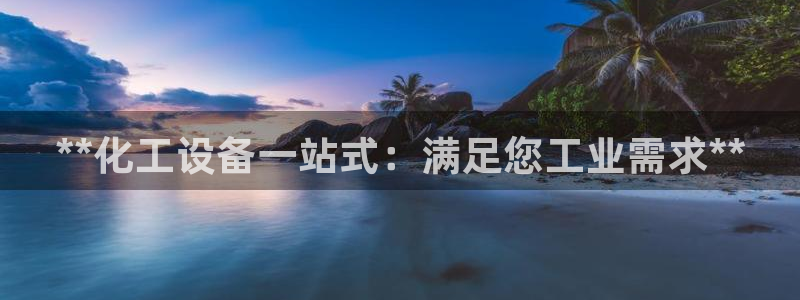 门徒平台注册登陆失败怎么办