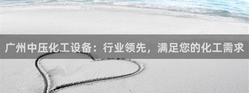 门徒娱乐创始人简介图片