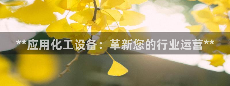 门徒平台注册官网入口