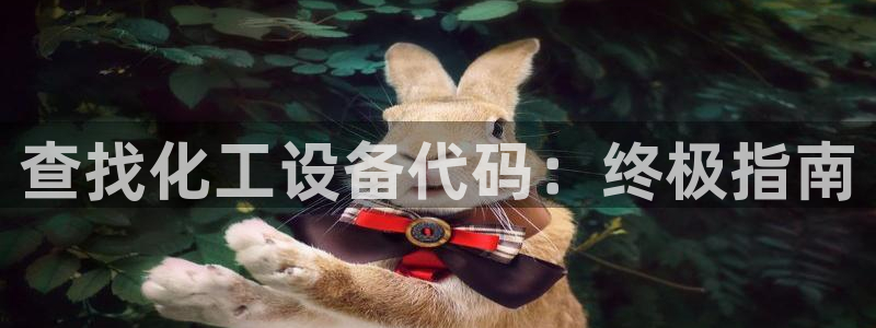 门徒娱乐总代理电话号码
