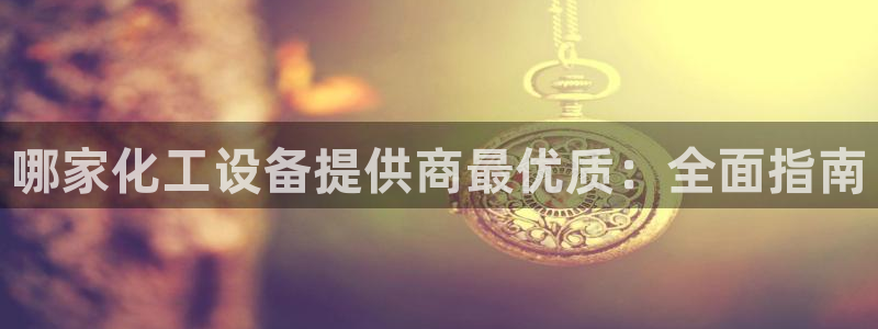 门徒娱乐选 3.7.oo.7.3.5