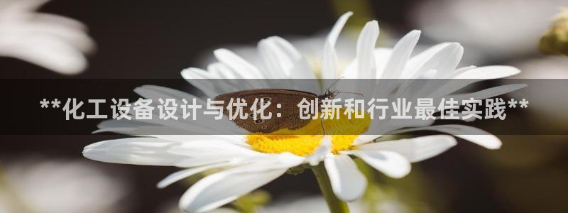 门徒娱乐控制器