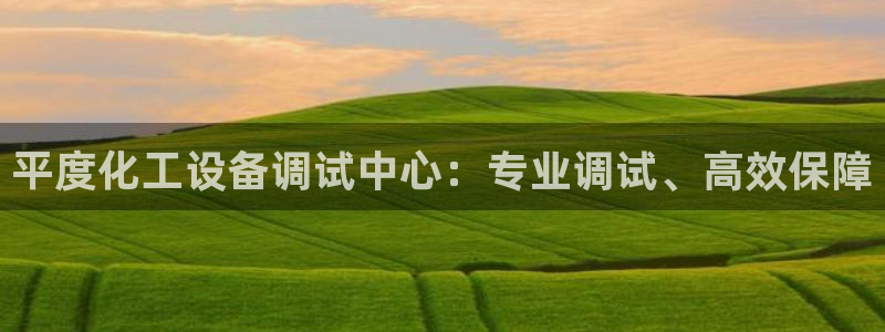 门徒平台理 411o31 门徒