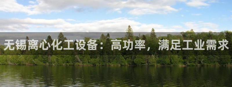 门徒娱乐平台代理