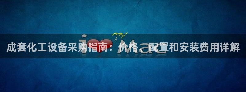 门徒平台能提款吗安全吗