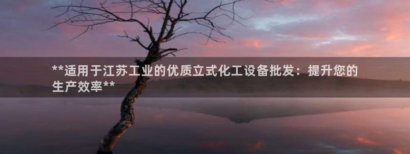 门徒平台官网