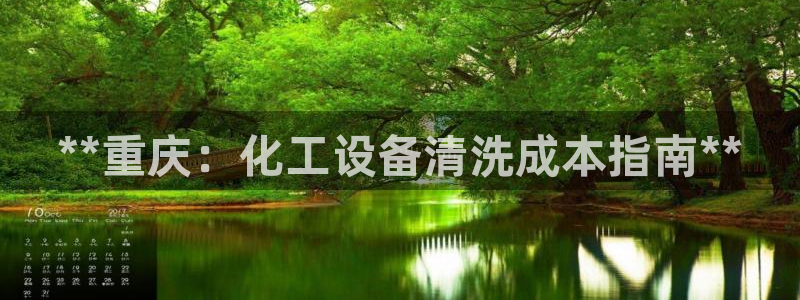 门徒平台线路检测中心