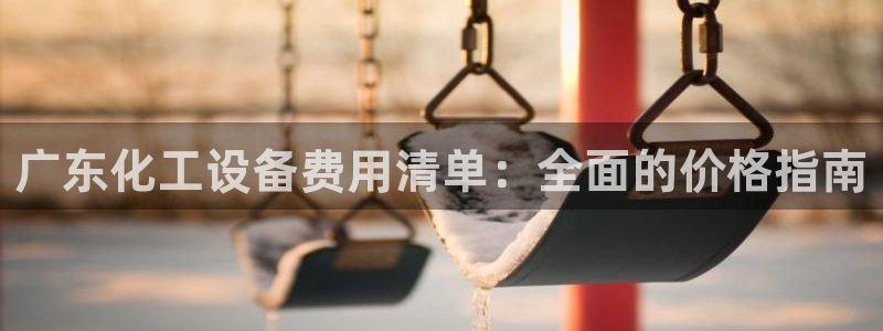 门徒平台登录步骤是什么