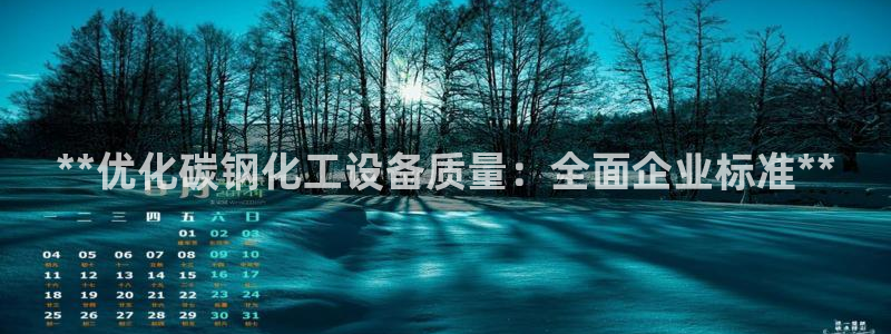 门徒娱乐项目介绍