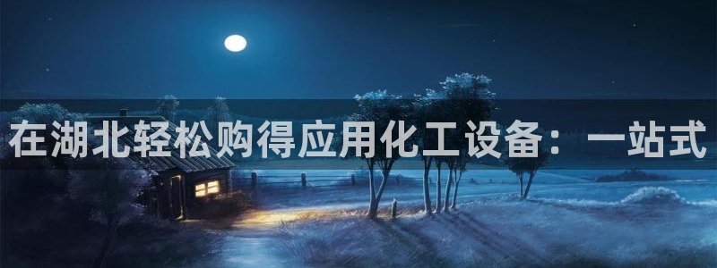 门徒娱乐登录地址在哪