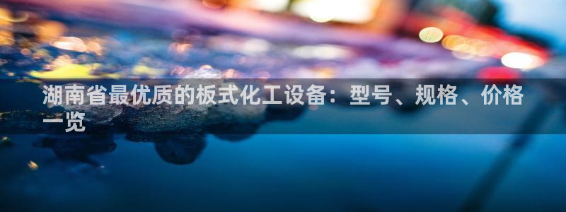 门徒平台定制 411O31 门徒