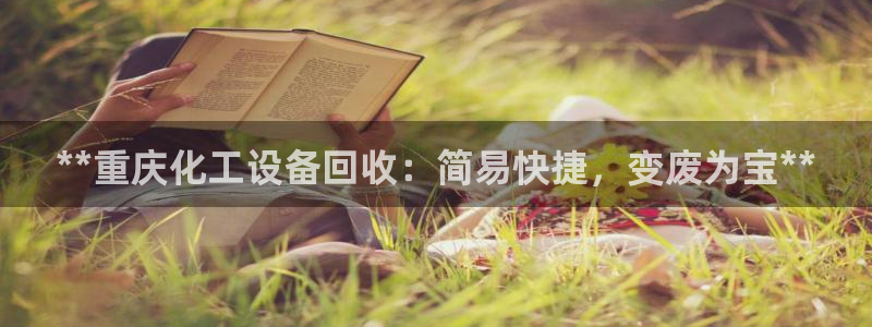 门徒娱乐属于什么系列