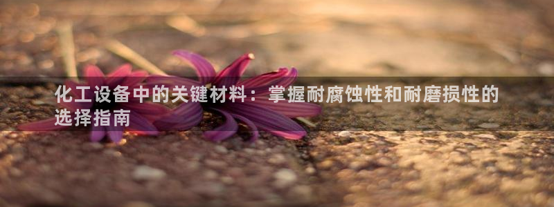 门徒平台指定入口