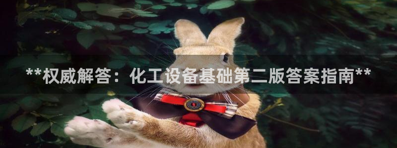 门徒娱乐是不是赌博行为