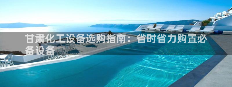 门徒娱乐充值能正常提现吗