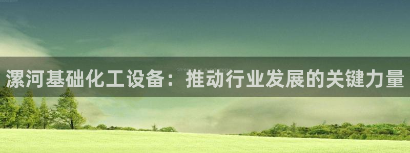 门徒平台开户流程是什么