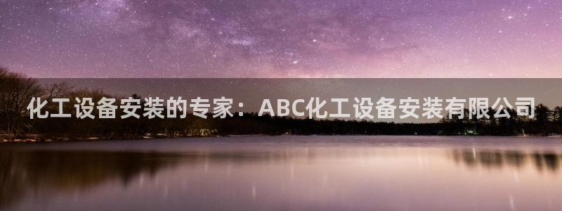 门徒娱乐平台代理公司