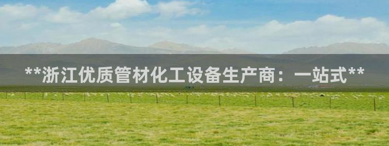 门徒娱乐充值安全吗可靠吗