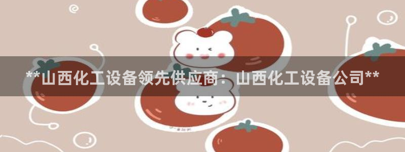 门徒娱乐能玩吗