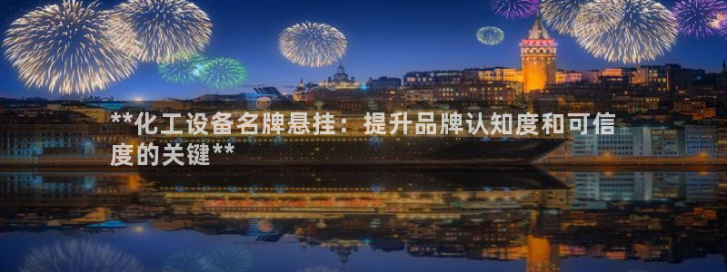 门徒娱乐app代理加盟多少钱