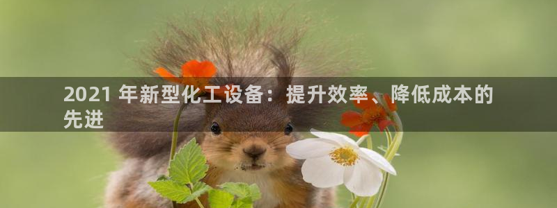门徒娱乐是不是跑路了