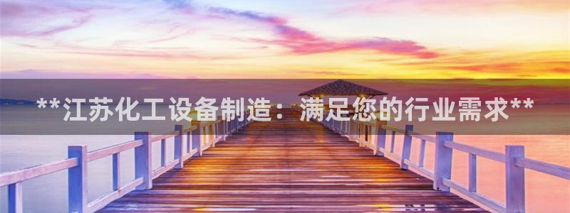 门徒娱乐总代理