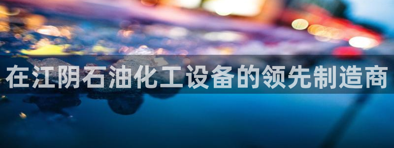 门徒娱乐如何注册登陆