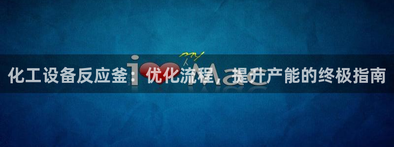 门徒平台寻 585341 门徒