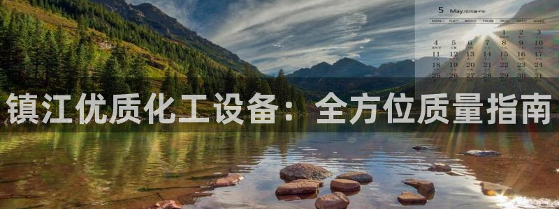门徒平台开户流程怎么写