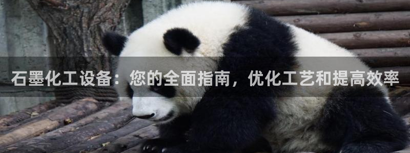 门徒娱乐控制器