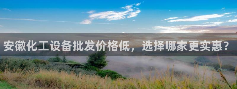 门徒娱乐平台下载安装
