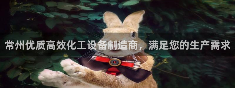 门徒娱乐能查到登陆记录吗