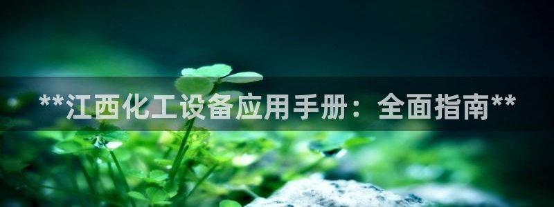 门徒娱乐app代理加盟
