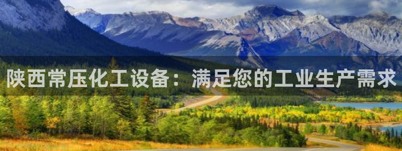 门徒娱乐平台登录地址