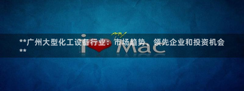 门徒平台登录注册流程