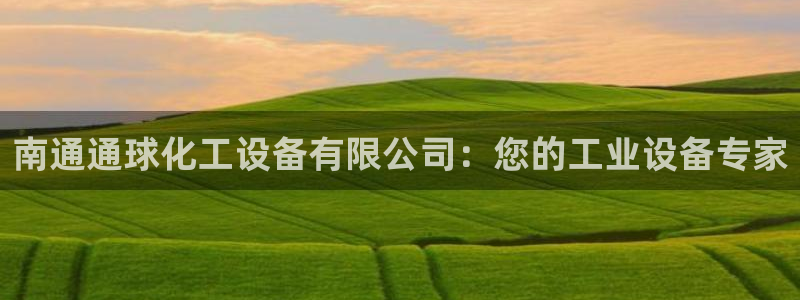 门徒娱乐平台代理怎么做