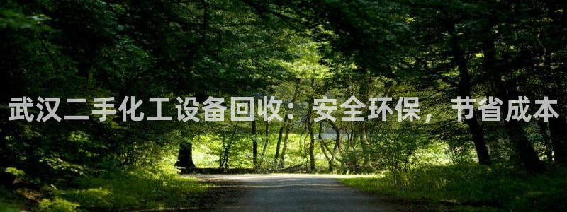 门徒平台推 58534I 平台