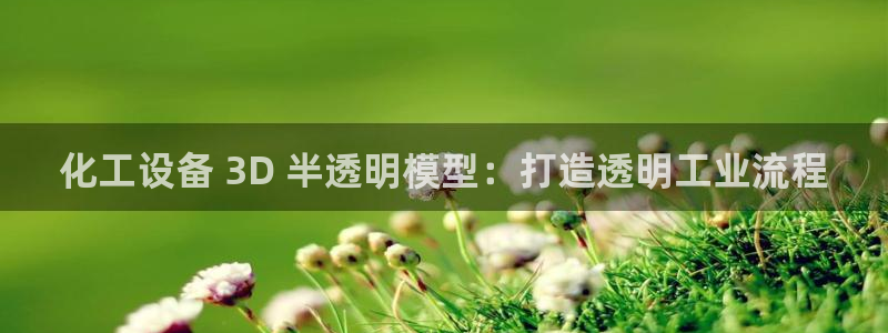 门徒在哪个平台播出