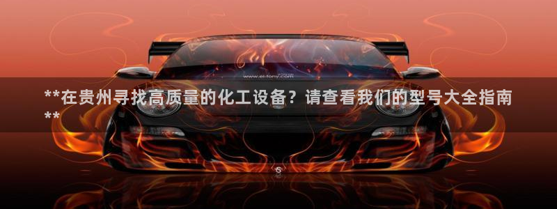 门徒娱乐多长时间了