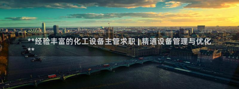 门徒平台是什么