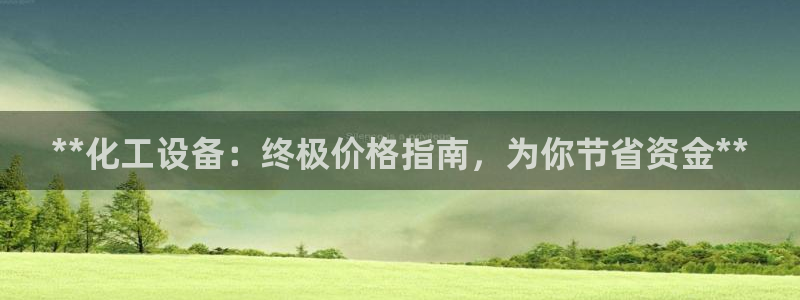 门徒娱乐登录中心官网