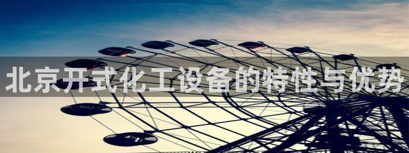 门徒娱乐官网首页