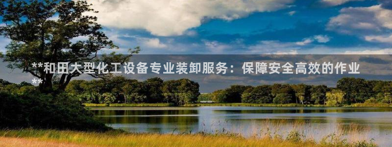 门徒娱乐是正规的嘛